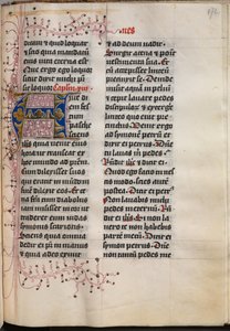 Kniha evangelia s portréty evangelistů: zdobená iniciála, c. 1480.