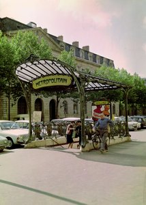 Pohled na vchod do Hotel de Ville Metropolitain, 1899-1904 od Hector Guimard