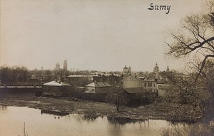 První světová válka: „Ukrajina v letech 1914-1916 během invaze německé armády. Pohled na Sumy (č/b foto)