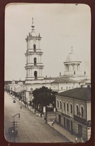 První světová válka: „Ukrajina v letech 1914-1916 během invaze německé armády. Pohled na Sumy (č/b foto) od Heldenfriedhof Dsessentniki (attr. to)