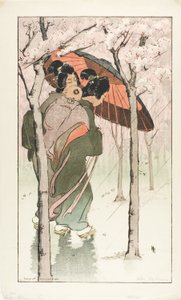 Cherry Blossom Déšť