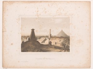 Rovina Waterloo Plaine de Waterloo (název na objektu)