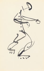 Studie pro "Red Stone Dancer", 1914 od Henri Gaudier Brzeska