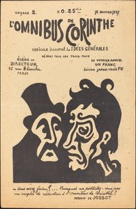 Všem z Korintu (č. 2, 15. ledna 1897) od Henri Gustave Jossot, Louis Valtat, and others