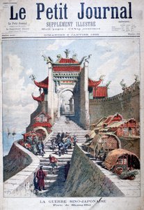 Brána Šanghaje, Čína, čínsko-japonská válka, 1895. od Henri Meyer