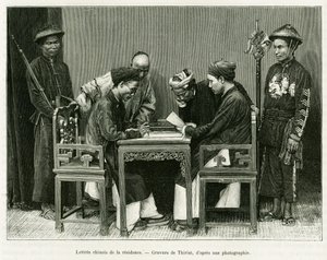 Čínské dopisy z francouzské rezidence v Hanoji. Rytina Thiriata, po fotografii, k ilustraci příběhu Trente mois au Tonkin v roce 1884, od doktora Hocquarda, in le tour du monde 1889, režie Edouard Charton (1807-1890), Hachette, Paříž. od Henri Thiriat