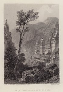 Jain Temples, Muktagerri (barevné litho)