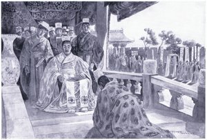 Han Yu představuje svůj památník od Henry Charles Seppings Wright