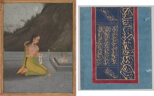 Noční scéna Shiva puja (recto); kaligrafie (verze) od Johann Heinrich Füssli