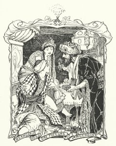 Neangir vidí obraz Argentiny (rytina) od Henry Justice Ford