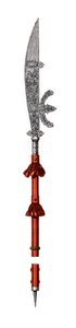 Glaive, polovina 16. století, 1843.