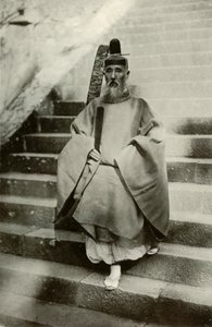 Šintoistický kněz, 1910. od Herbert Ponting