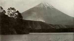 Fuji fm Nishinoumi, 1910. od Herbert Ponting