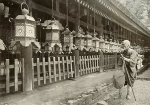 Na pouti do Nary, 1910. od Herbert Ponting