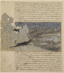 Pes Qara Braq zahání vlky, kolem 1425 od Hafiz i Abru