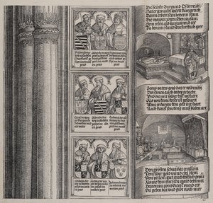 Hrobka postavená Maxmiliánem pro svého otce a Císařský poklad, s portréty o..., 1515.