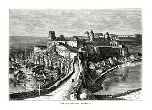 Stará pevnost, Kamenetz, Ukrajina, 1879