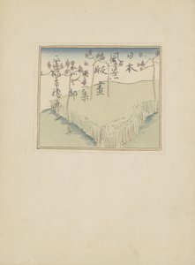 Část třetí, oblast Tôhoku (název série) Dai sanshû, Tôhoku no bu (název série na objektu) Tisky japonských krajin (název série) Nihon fûkei hanga (název série na objektu) od Hirafuku Hyakusui