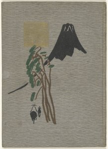 a cht Oer de Fuji Fuji Isshu od Hirafuku Hyakusui