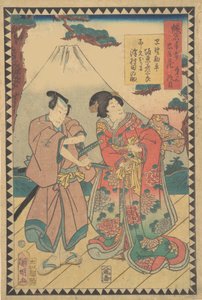 Jednat ゔ ゔ ゔ ゔ ゔ ゔ ゔ ゔ ゔ ゔ Yura. .. .. , 1862 Bunkyu 2, 6. měs. od Hirasawa Kuniaki
