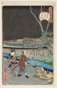 z. 18. Night Sene v Kazu Hottahara Asakusa (noční pohled Asakusa Hottahara)
