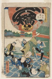 z. 50, čajová zahrada d (konec) konec roku phi r v asakusa (asakusa toshino 1)