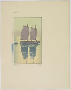 Junk, Talíř č. 2, konec 19.-polovina 20. století