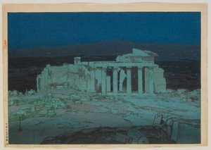 acrobois - to ght, řešení chyb od Hiroshi Yoshida