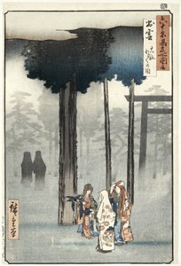 Obrázek obřadu Hotohoto ve svatyni Oyashiro v provincii Izumi. Izumo Taisha Hotohoto no zu (název na objektu) Slavná místa ve více než 60 provinciích (název série) Rokuju yoshu meisho zue (název série na objektu) od Hiroshige (I) , Utagawa