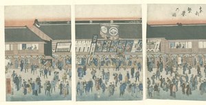 Činnost ve východním hlavním městě Toto hanei no zu (název na objektu) od Hiroshige (I) , Utagawa
