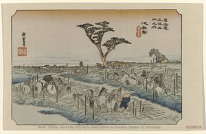 Chiryu Č. 40. Chiriu: jedno z padesáti tří známých míst na Tokaidu, namaloval Hiroshige (název na objektu) De Tôkaidô van Hiroshige (název série) Hiroshige no fude Tôkaidô (název série na objektu) od Hiroshige (I) , Utagawa