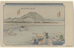 Fuchu č. 20. Fuchu: jedno z padesáti tří známých míst na Tokaidu, namaloval Hiroshige (název na objektu) De Tôkaidô van Hiroshige (název série) Hiroshige no fude Tôkaidô (název série na objektu) od Hiroshige (I) , Utagawa