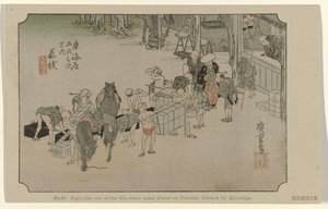 Fujieda č. 23. Fujiyeda: oue z padesáti tří známých míst na Tokaidó, namaloval Hiroshige (název na objektu) De Tôkaidô van Hiroshige (název série) Hiroshige no fude Tôkaidô (název série na objektu) od Hiroshige (I) , Utagawa