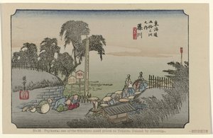 Fujikawa No. 38. Fujikawa: one of the fifty-three noted places on Tokaido, painted by Hiroshige (title on object) De Tôkaidô van Hiroshige (series title) Hiroshige no fude Tôkaidô (series title on object) od Hiroshige (I) , Utagawa