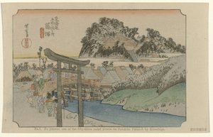 Fujisawa Č. 7. Fujisawa: jedno z padesáti tří známých míst na Tokaidu. Maloval Hiroshige (název na objektu) De Tôkaidô van Hiroshige (název série) Hiroshige no fude Tôkaidô (název série na objektu) od Hiroshige (I) , Utagawa