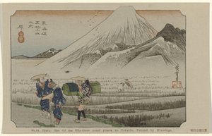 Hara Č. 14. Hara: jedno z padesáti tří významných míst na Tokaidó. Maloval Hiroshige (název na objektu) De Tôkaidô van Hiroshige (název série) Hiroshige no fude Tôkaidô (název série na objektu) od Hiroshige (I) , Utagawa