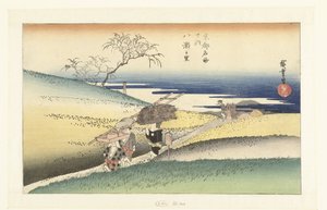 Vesnice Yase Yase no sato (název na objektu) Slavná místa v Kjótu (název série) Kyoto meisho no uchi (název série na objektu) od Hiroshige (I) , Utagawa
