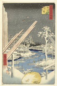 Dřevařský dvůr ve Fukagawě Fukagawa kiba (název na objektu) Sto slavných tváří na Edo (název série) Meisho Edo hyakkei (název série na objektu) od Hiroshige (I) , Utagawa