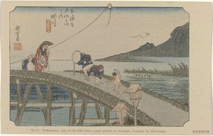 Kakegawa č. 27. Kakegawa: jedno z padesáti tří známých míst na Tokaidu, namaloval Hiroshige (název na objektu) De Tôkaidô van Hiroshige (název série) Hiroshige no fude Tôkaidô (název série na objektu) od Hiroshige (I) , Utagawa