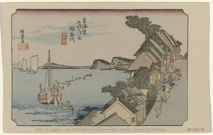 Kanagawa Č. 4. Kanagawa: jedno z padesáti tří známých míst z Tokaida. Maloval Hiroshige. (název na objektu) De Tôkaidô van Hiroshige (název série) Hiroshige no fude Tôkaidô (název série na objektu) od Hiroshige (I) , Utagawa