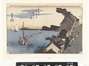 Kanagawa, bergopwaarts Kanagawa, dai no kei (název na objektu) De 53 stanic van de Tokaido (název série) Tokaido gojusan tsugi no uchi (název série na objektu) od Hiroshige (I) , Utagawa