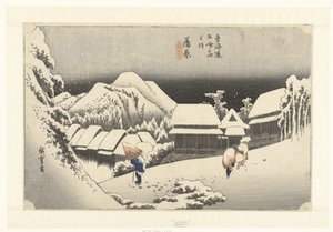 Kambara, Awon ds Hey w Kanbara, Yoru no Yuki 53 s tokaido gojusan další dům od Hiroshige (I) , Utagawa