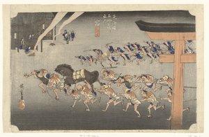 Miya, šintoistický obřad ve svatyni Atsuta Miya, Atsuta shinji (titul na předmětu) 53 stanic Tokaido (název série) Tokaido gojusan tsugi no uchi (název série na objektu) od Hiroshige (I) , Utagawa