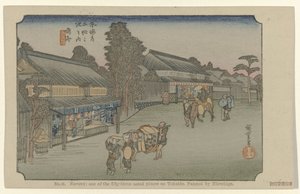 Narumi č. 41. Naruwi: jedno z padesáti tří známých míst na Tokaidu, namaloval Hiroshige (název na objektu) De Tôkaidô van Hiroshige (název série) Hiroshige no fude Tôkaidô (název série na objektu) od Hiroshige (I) , Utagawa