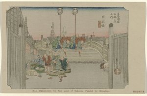 Nihonbashi č. 1. Nihonbashi: první bod Tokaida. Maloval Hiroshige (název na objektu) De Tôkaidô van Hiroshige (název série) Hiroshige no fude Tôkaidô (název série na objektu) od Hiroshige (I) , Utagawa