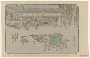 č. 53. Kusatsu: jedno z padesáti tří významných míst na Tokaidu, namaloval Hiroshige De Tôkaidô van Hiroshige (název série) Hiroshige no fude Tôkaidô (název série na objektu) od Hiroshige (I) , Utagawa