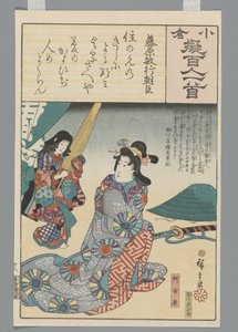 Ogurova imitace sta básní od Hiroshige (I) , Utagawa