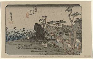 Oiso Č. 9. Oiso: jedno z padesáti tří významných míst na Tokaidó. Maloval Hiroshige (název na objektu) De Tôkaidô van Hiroshige (název série) Hiroshige no fude Tôkaidô (název série na objektu) od Hiroshige (I) , Utagawa