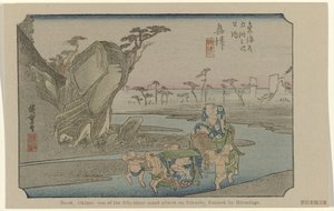 Okitsu č. 18. Okitsu: jedno z padesáti tří známých míst na Tokaidu, namaloval Hiroshige (název na objektu) De Tôkaidô van Hiroshige (název série) Hiroshige no fude Tôkaidô (název série na objektu) od Hiroshige (I) , Utagawa