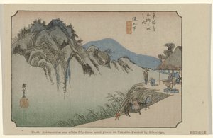 Saka no shita Č. 49. Saka no shita: jedno z padesáti tří známých míst na Tokaidó, namaloval Hiroshige (název na objektu) De Tôkaidô van Hiroshige (název série) Hiroshige no fude Tôkaidô (název série na objektu) od Hiroshige (I) , Utagawa